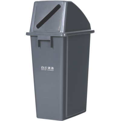 60升廢紙收集桶 HS-AF07307